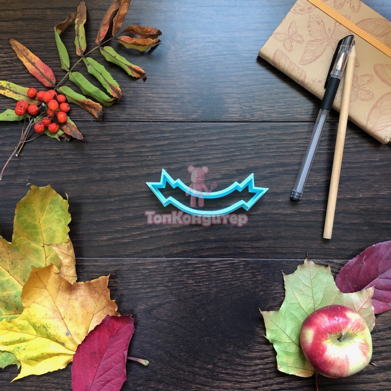 Вырубка для пряников "Ленточка" 15 см