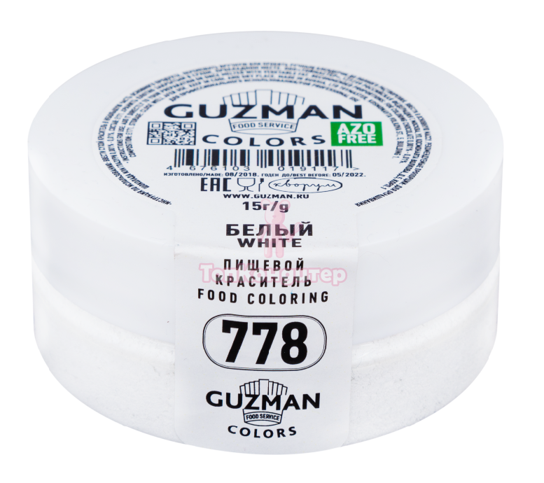 Краситель пищевой сухой жирорастворимый GUZMAN 778 Белый 15 г