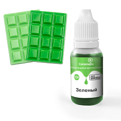 Краситель пищевой гелевый жирорастворимый Caramella 506 Зеленый 20 г