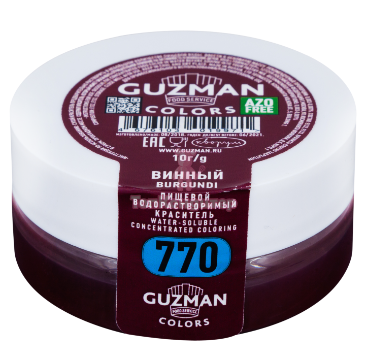 Краситель GUZMAN №770 водорастворимый винный 10гр