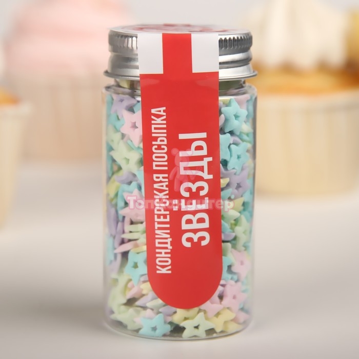 Кондитерская посыпка «Звезды», 50 г